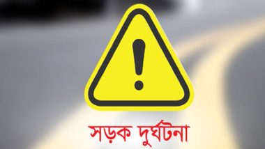এপ্রিলে সিলেটসহ সারাদেশে ৫৬৭ সড়ক দুর্ঘট নায় নিহত ৫৮৩