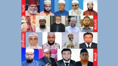 সিলেট বিভাগে জামায়াতের প্রার্থী যারা
