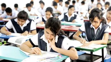 এইচএসসি পরীক্ষার ১০ দিন আগে ফরম পূরণের সুযোগ
