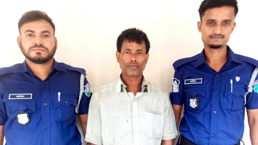 কুলাউড়ায় নিজ মেয়ের সর্বনাশ : গ্রেফতার পিতা