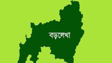 বড়লেখা সীমান্তে বিজিবির হাতে আটক ১২ রোহিঙ্গাকে ক্যাম্পে পাঠাল পুলিশ