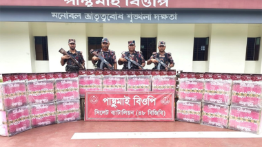 সিলেটে ২ কোটি টাকার ভারতীয় পণ্য জব্দ