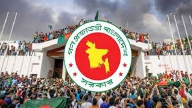 দ্বিতীয় ধাপে সিলেটের যতজন স্থান পেলেন জুলাইযোদ্ধার গেজেটে