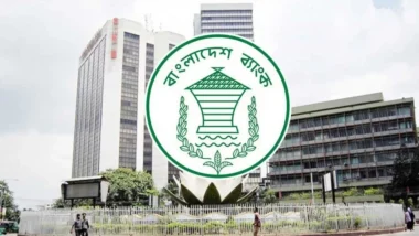 পোশাক নিয়ে সার্কুলারটি পরামর্শমূলক, কারও স্বাধীনতা খর্ব হবে না: বাংলাদেশ ব্যাংক