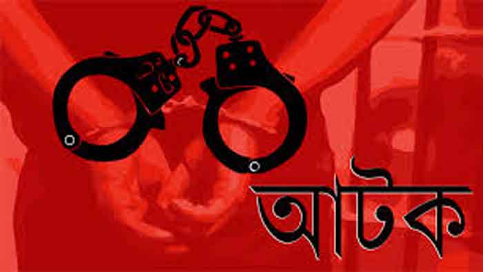 নবীগঞ্জে ভুতুড়ে পরিস্থিতি : বিএনপি নেতাসহ আটক ১১