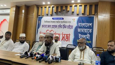 একটি দল নব্য ফ্যাসিবাদের রুপ ধারণ করছে: বিয়ানীবাজারে সেলিম উদ্দিন