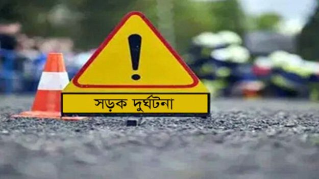 সিলেটে ৩১ দিনে সড়কে ঝরেছে ২৬ প্রাণ