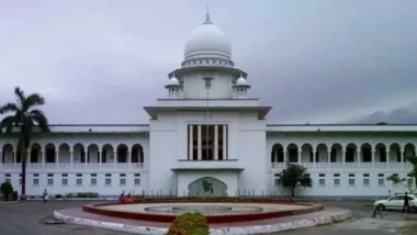 বিচার বিভাগের পূর্ণ নিয়ন্ত্রণ ফিরলো সুপ্রিম কোর্টে