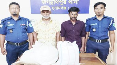 জগন্নাথপুরে ৪ কেজি গাঁ জাসহ দুই মাদক ব্যবসায়ী গ্রেফতার