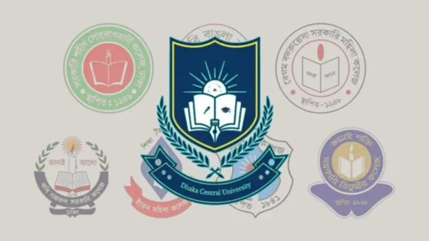 সাত কলেজ নিয়ে চতুর্মুখী অবস্থানে শিক্ষক-শিক্ষার্থীরা