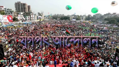 যুগপৎ আন্দোলন শুরু ১৮ সেপ্টেম্বর