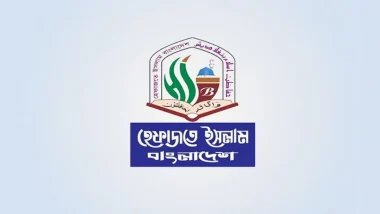 নির্বাচনী রাজনীতিতে হেফাজতকে ঘিরে তৎপরতা