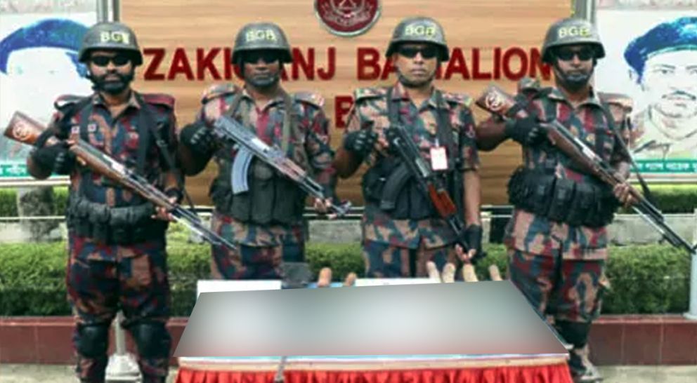 সিলেটের জৈন্তাপুর অস্ত্রসহ ১৬ লাখ টাকার চোরাইপণ্য ধরলো বিজিবি