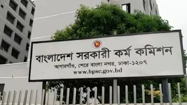 ৪৯তম বিশেষ বিসিএসের মৌখিক পরীক্ষা শুরু ২ নভেম্বর