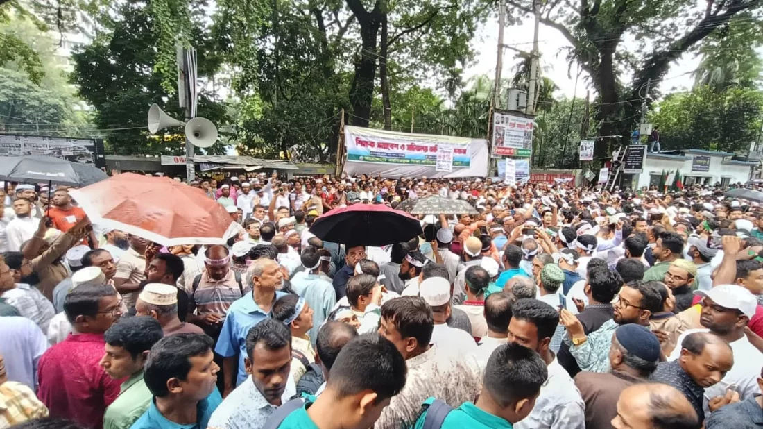 এমপিওভুক্ত শিক্ষকদের আন্দোলন প্রত্যাহার