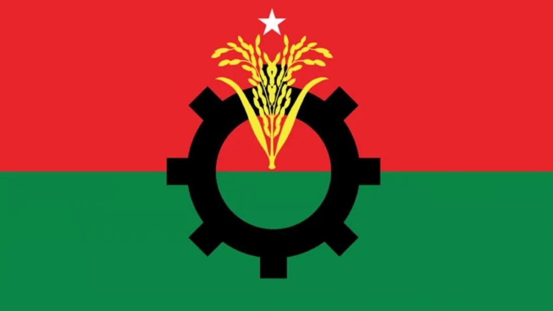 ঐকমত্য কমিশনের বিরুদ্ধে বিএনপির ক্ষোভ