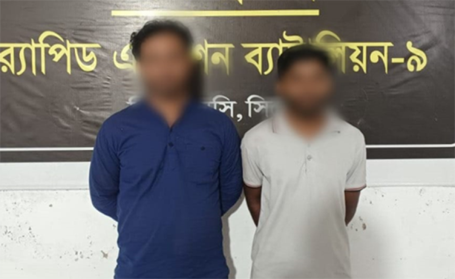 সিলেটের গোলাপগঞ্জে র‌্যাব দেখে দৌড় দিয়ে ২ জন ধরা : সাথে মিললো যা