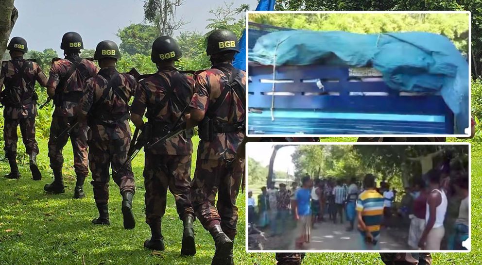 সিলেট সীমান্তে বিজিবির গুলিতে যুবক মৃত্যুর অভিযোগ