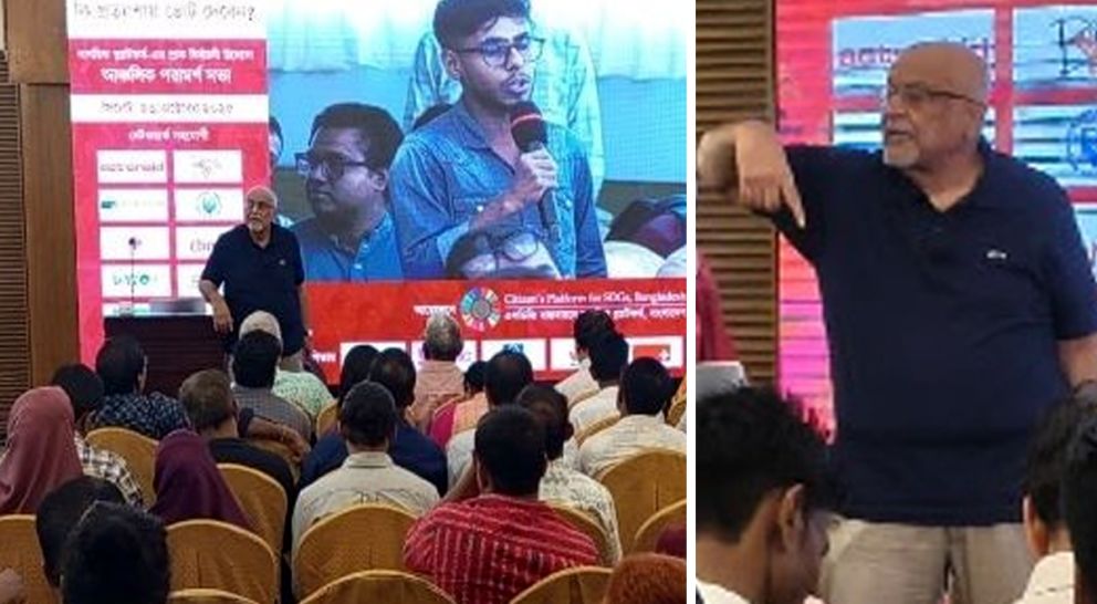 দেশে ‘চামচা পুঁজিবাদী অর্থনীতি’ প্রতিষ্ঠিত হয়েছে: ড. দেবপ্রিয়