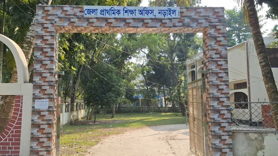 শিশু শিক্ষার্থীকে ধর্ষণচেষ্টার অভিযোগে প্রধান শিক্ষক বরখাস্ত