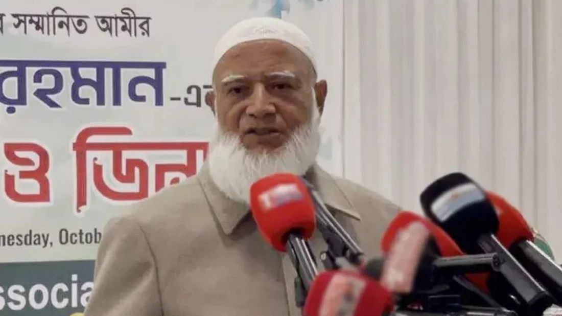 নিঃশর্ত ক্ষমা চাইলেন জামায়াত আমির