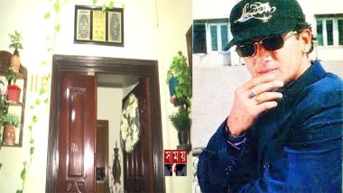 সেদিন বোরখা পরে কারা এসেছিল সালমান শাহর বাড়িতে?