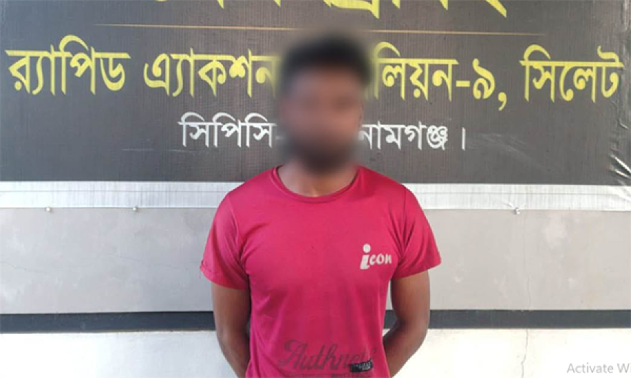 দোয়ারাবাজারে স্কুল ছাত্রীকে ১ মাস আটকে রেখে ধর্ষণ