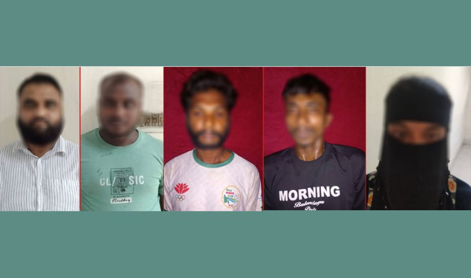 তালতলায় হোটেল সিলগালা, পাঁচ নারী-পুরুষ আটক