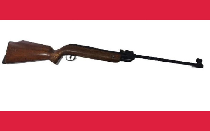 বিয়ানীবাজারে বাগান থেকে সচল এয়ার গান উদ্ধার