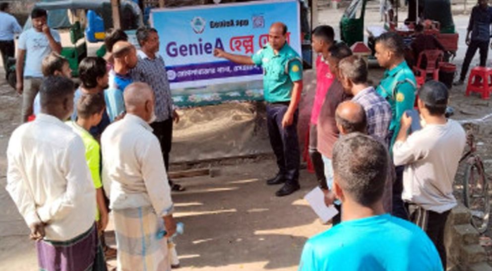 পুরোদমে সিলেটের ৬ থানায় চালু হলো যে সার্ভিস