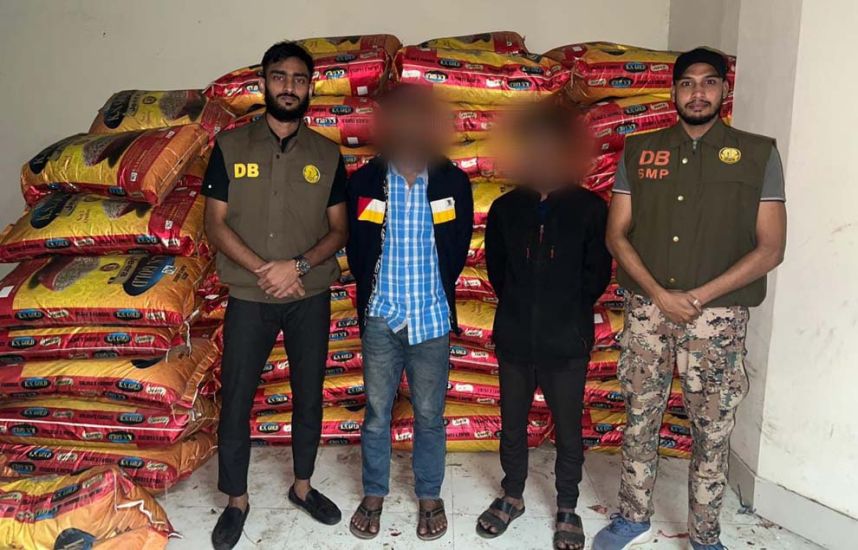 ভারতীয় জিরাসহ দুই যুবক গ্রেফতার
