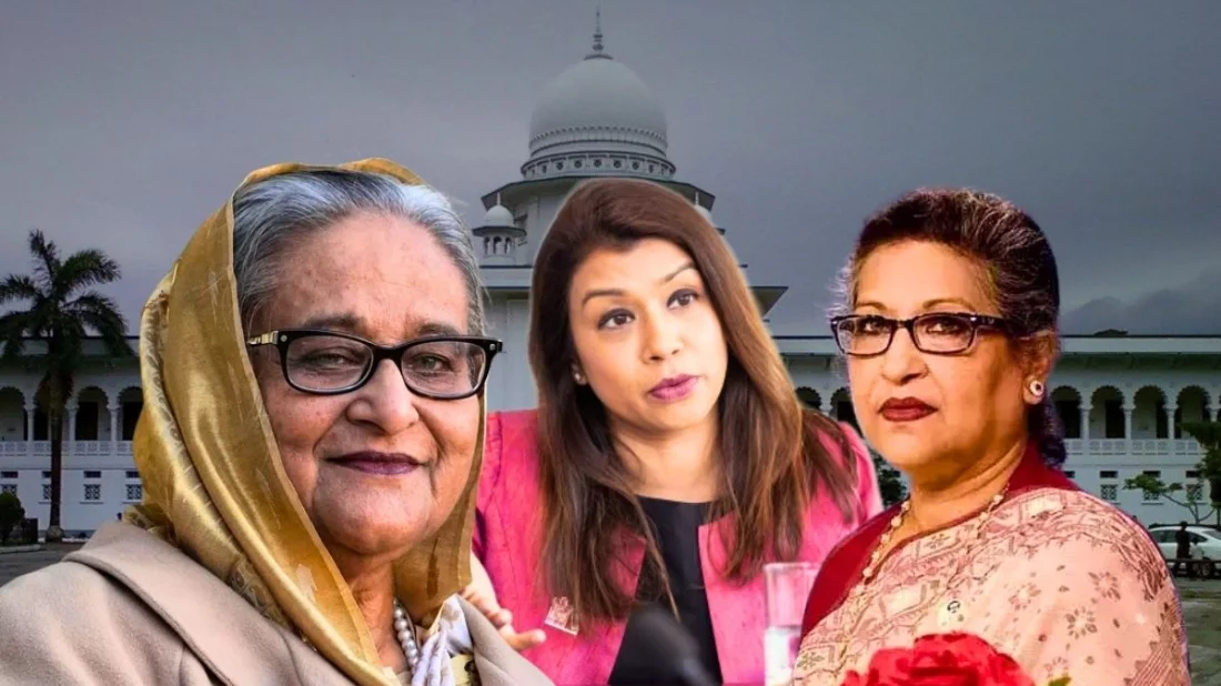 হাসিনা, রেহানা ও টিউলিপের দুর্নীতির মামলার রায় ১ ডিসেম্বর
