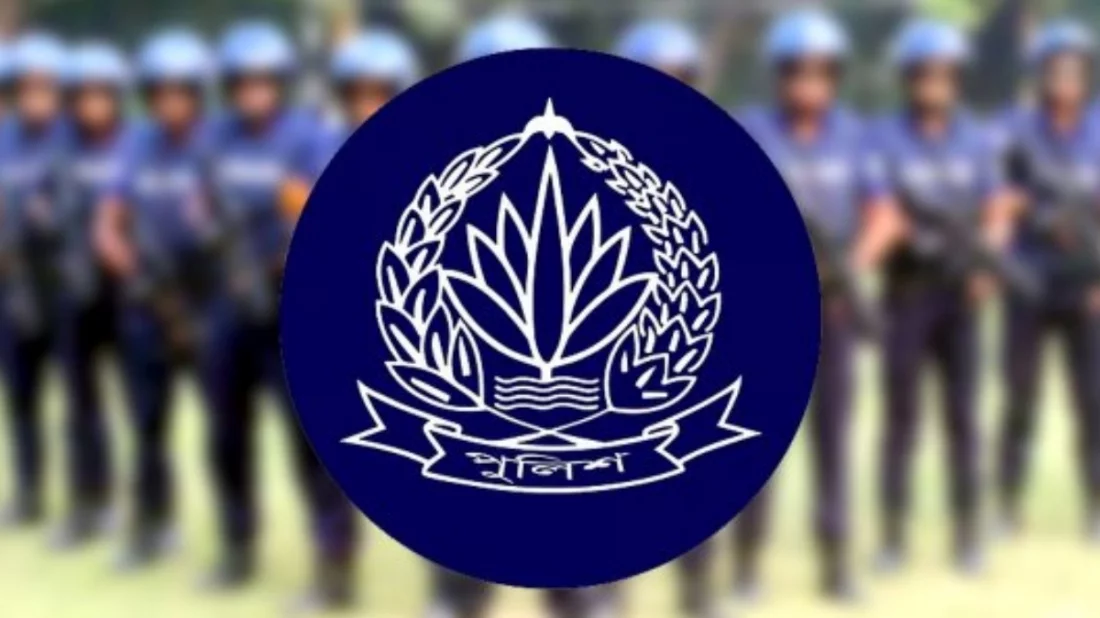 পুলিশের ঊর্ধ্বতন আরও ১৫ পদে রদবদল