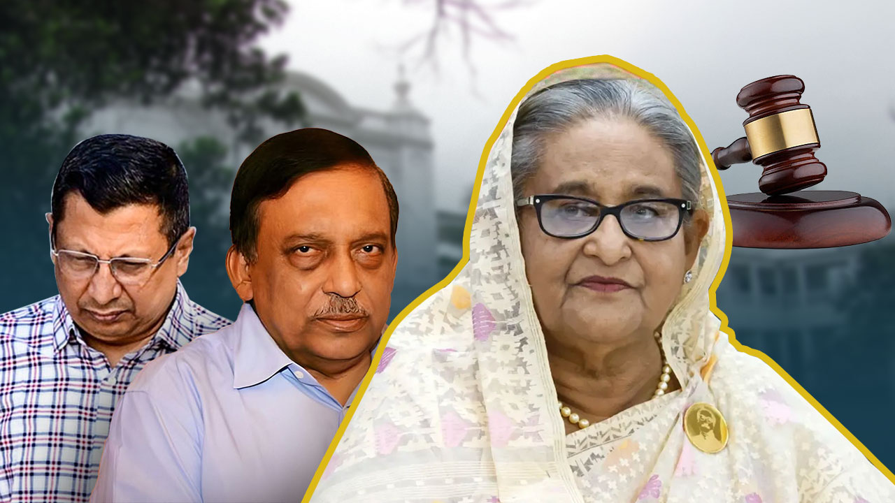 শেখ হাসিনার মানবতাবিরোধী অপরাধ মামলার গতিপথ