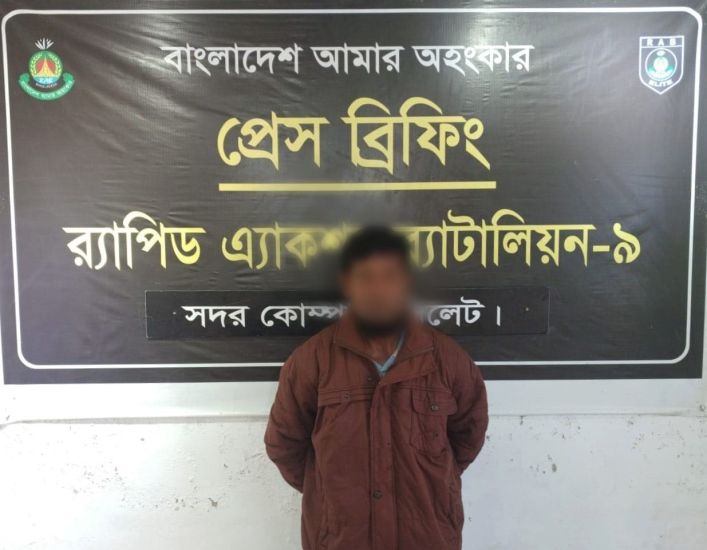 বালি চাপা দিয়ে হ-ত্যা, গ্রে-ফ-তা-র ১