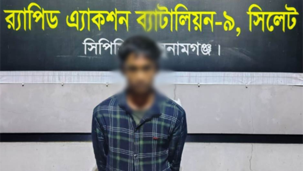 যে কারণে কামালকে ধরলো র‌্যাব