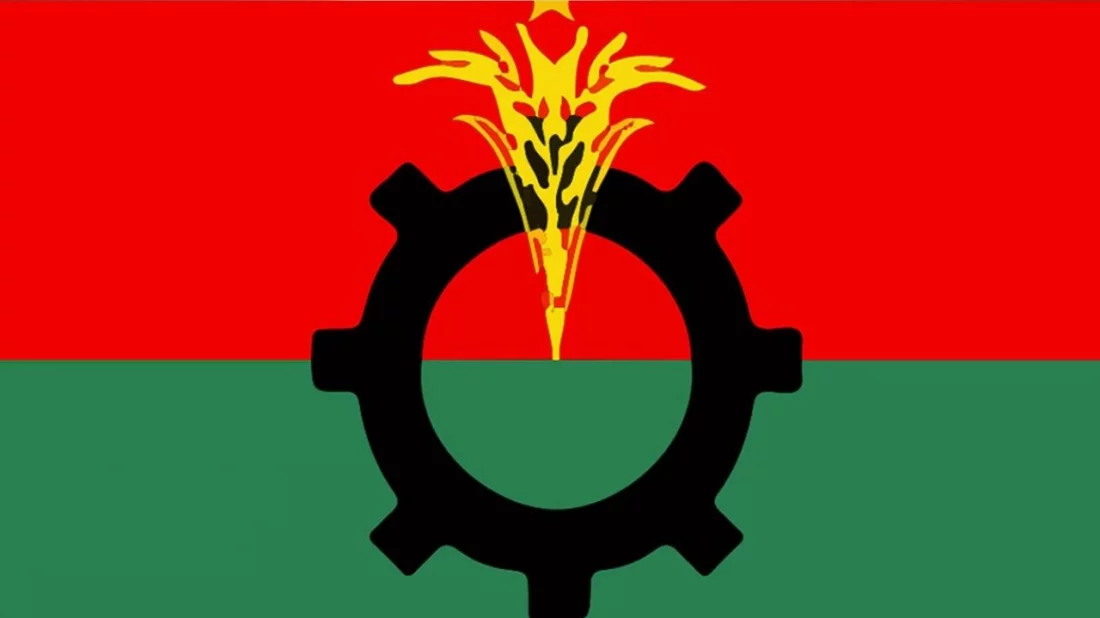 মনোনয়নকে কেন্দ্র করে সহিংসতা, বিএনপির চার নেতা বহিষ্কার