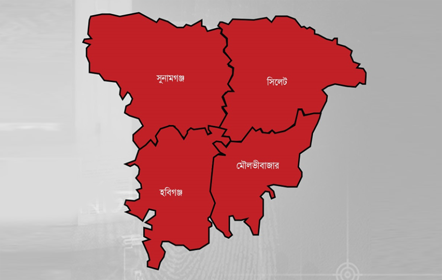 সিলেটের ২ জেলায় দ্রুত ছড়াচ্ছে যে ভাইরাস