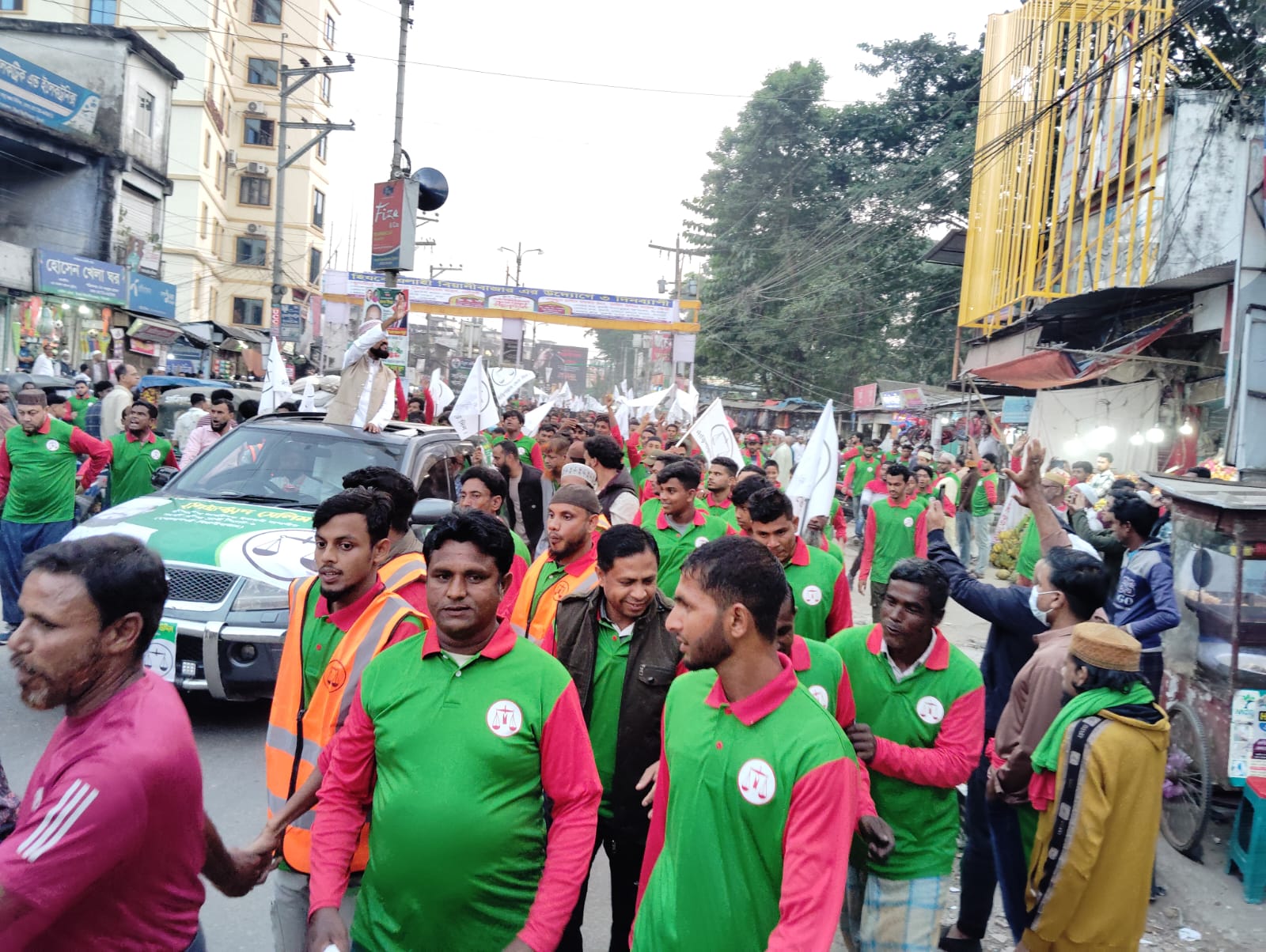 বিয়ানীবাজারে কয়েক হাজার কর্মী সমর্থক নিয়ে জামায়াত প্রার্থী সেলিম উদ্দিনের গণমিছিল