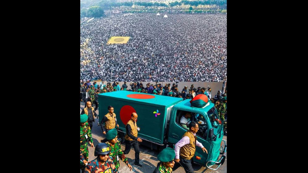 খালেদা জিয়ার শেষ বিদায়, দেখুন ছবিতে