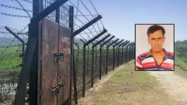 গুলি করে বাংলাদেশি যুবককে হত্যা, বিএসএফ বললো অনিচ্ছাকৃত