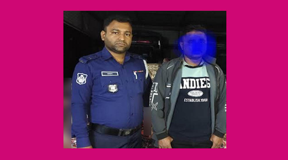 সিলেটের জৈন্তাপুর থেকে আটক আবুল বাশার