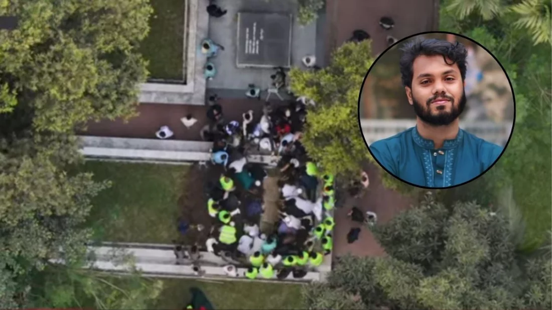 জাতীয় কবির সমাধির পাশে সমাহিত শহীদ ওসমান হাদি