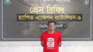 যে কারণে র‌্যাবের খাঁচায় আলী