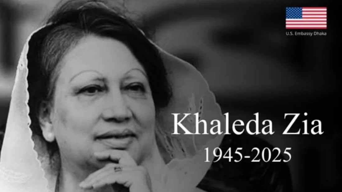 খালেদা জিয়ার মৃত্যুতে যুক্তরাষ্ট্রের শোক