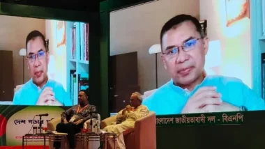 ক্ষমতায় গেলে দুর্নীতির লাগাম টেনে ধরবে বিএনপি: তারেক রহমান