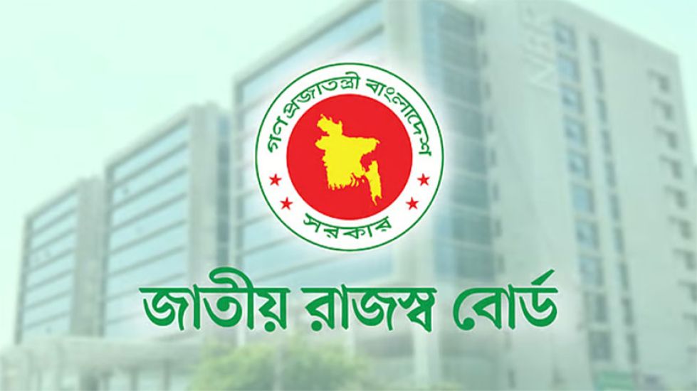 সিলেটসহ সারাদেশে রিটার্ন দাখিলের সময় বেড়েছে