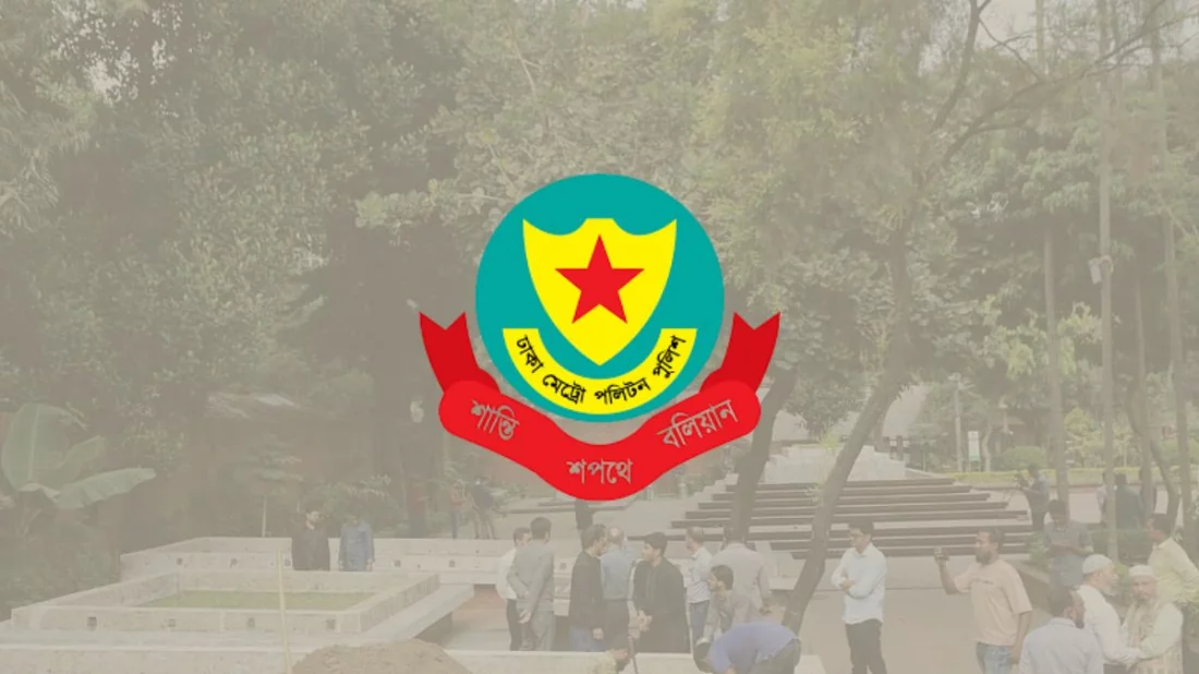 ওসমান হাদির সমাধিস্থল নিয়ে ছড়িয়ে পড়া ছবিটি বানোয়াট-উদ্দেশ্যপ্রণোদিত: ডিএমপি