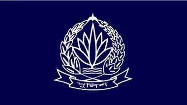 লটারিতে সিলেটের ৩৯ থানা পেল নতুন ওসি