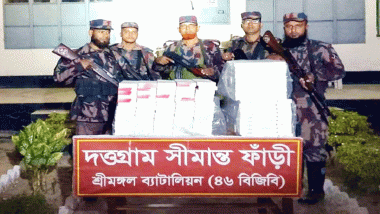 কুলাউড়ায় মালিকবিহীন ৩ লাখ টাকার ভারতীয় সিগারেট আ ট ক